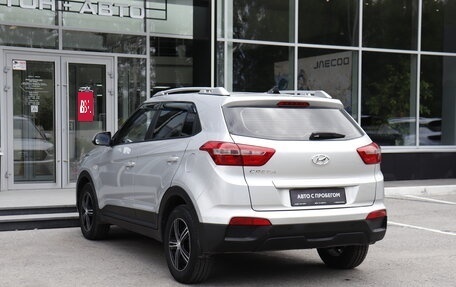 Hyundai Creta I рестайлинг, 2020 год, 1 640 000 рублей, 7 фотография