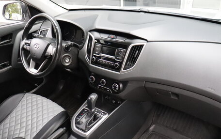 Hyundai Creta I рестайлинг, 2020 год, 1 640 000 рублей, 12 фотография