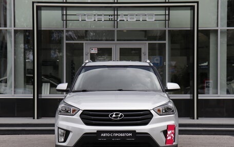 Hyundai Creta I рестайлинг, 2020 год, 1 640 000 рублей, 2 фотография