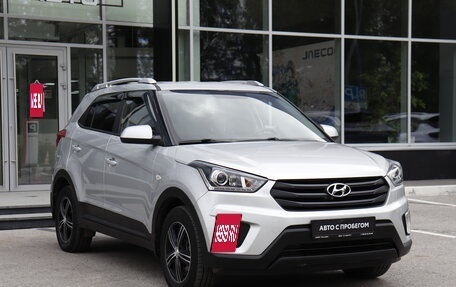 Hyundai Creta I рестайлинг, 2020 год, 1 640 000 рублей, 3 фотография