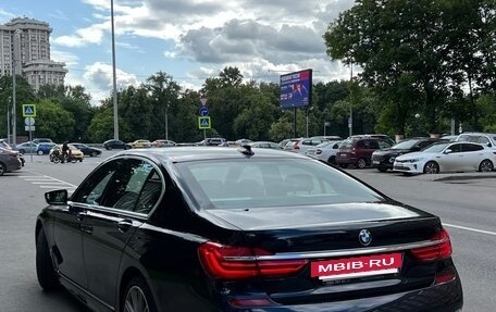 BMW 7 серия, 2016 год, 5 200 000 рублей, 6 фотография