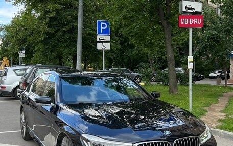 BMW 7 серия, 2016 год, 5 200 000 рублей, 2 фотография