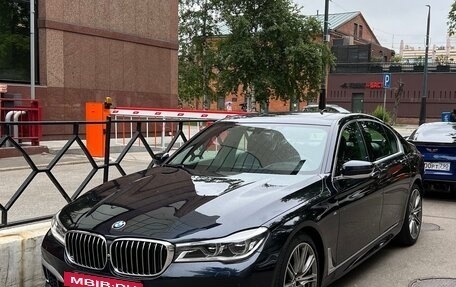 BMW 7 серия, 2016 год, 5 200 000 рублей, 19 фотография