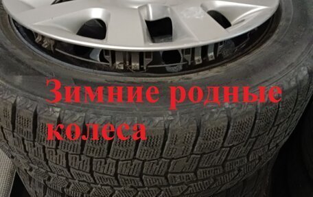 Nissan Leaf I, 2014 год, 699 000 рублей, 38 фотография