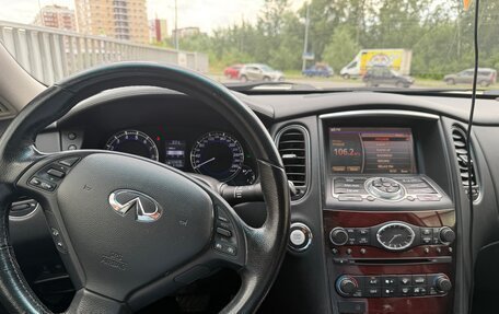 Infiniti QX50 I рестайлинг, 2015 год, 2 050 000 рублей, 3 фотография