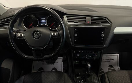 Volkswagen Tiguan II, 2017 год, 2 260 000 рублей, 6 фотография