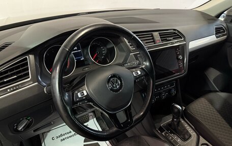 Volkswagen Tiguan II, 2017 год, 2 260 000 рублей, 5 фотография