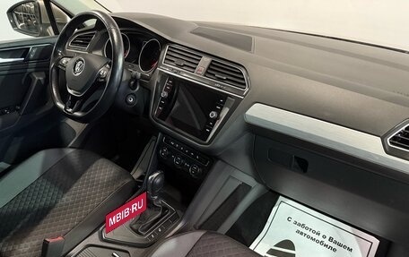 Volkswagen Tiguan II, 2017 год, 2 260 000 рублей, 8 фотография