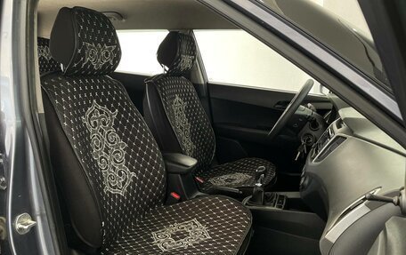 Hyundai Creta I рестайлинг, 2016 год, 1 240 000 рублей, 14 фотография