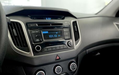 Hyundai Creta I рестайлинг, 2016 год, 1 240 000 рублей, 13 фотография