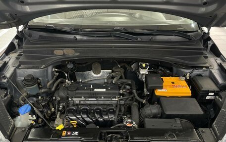 Hyundai Creta I рестайлинг, 2016 год, 1 240 000 рублей, 10 фотография
