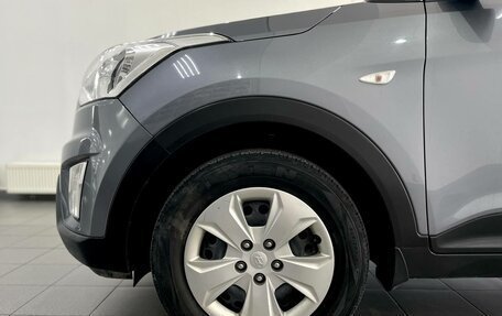 Hyundai Creta I рестайлинг, 2016 год, 1 240 000 рублей, 8 фотография