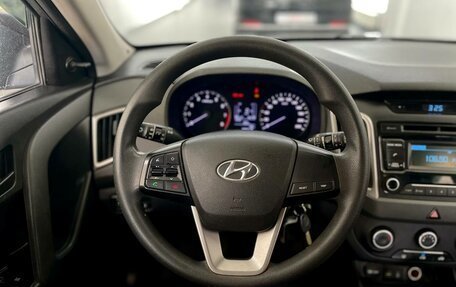 Hyundai Creta I рестайлинг, 2016 год, 1 240 000 рублей, 15 фотография