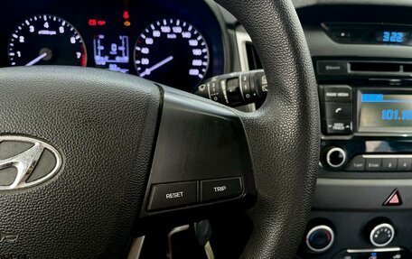 Hyundai Creta I рестайлинг, 2016 год, 1 240 000 рублей, 16 фотография