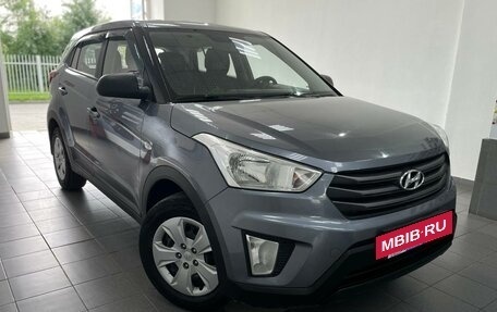 Hyundai Creta I рестайлинг, 2016 год, 1 240 000 рублей, 4 фотография