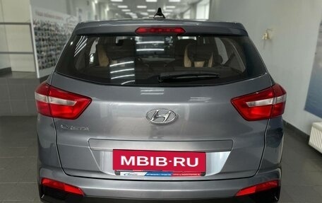 Hyundai Creta I рестайлинг, 2016 год, 1 240 000 рублей, 5 фотография