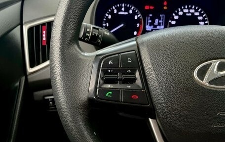 Hyundai Creta I рестайлинг, 2016 год, 1 240 000 рублей, 17 фотография