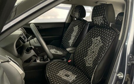 Hyundai Creta I рестайлинг, 2016 год, 1 240 000 рублей, 24 фотография