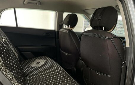 Hyundai Creta I рестайлинг, 2016 год, 1 240 000 рублей, 21 фотография