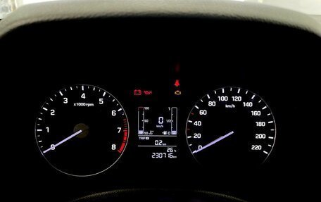 Hyundai Creta I рестайлинг, 2016 год, 1 240 000 рублей, 18 фотография