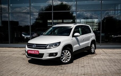 Volkswagen Tiguan I, 2016 год, 1 599 000 рублей, 1 фотография