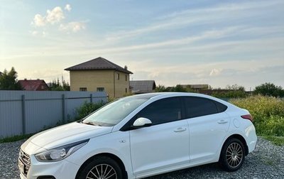 Hyundai Solaris II рестайлинг, 2018 год, 1 390 000 рублей, 1 фотография