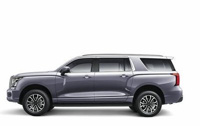 Haval H5, 2024 год, 4 198 000 рублей, 1 фотография