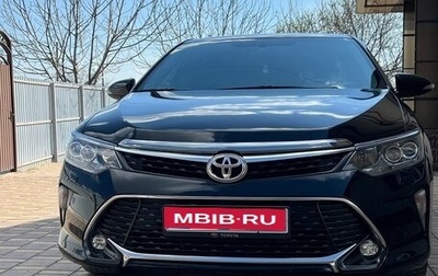 Toyota Camry, 2018 год, 2 800 000 рублей, 1 фотография