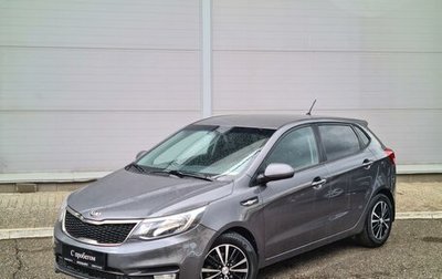 KIA Rio III рестайлинг, 2016 год, 1 090 000 рублей, 1 фотография