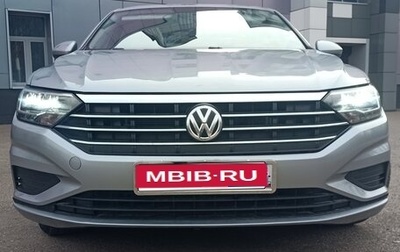 Volkswagen Jetta VII, 2019 год, 1 835 000 рублей, 1 фотография