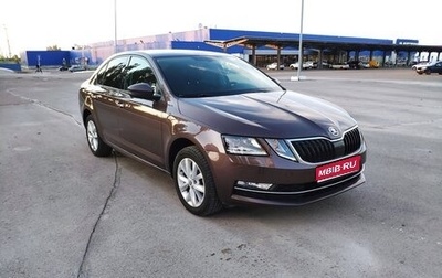 Skoda Octavia, 2017 год, 1 750 000 рублей, 1 фотография