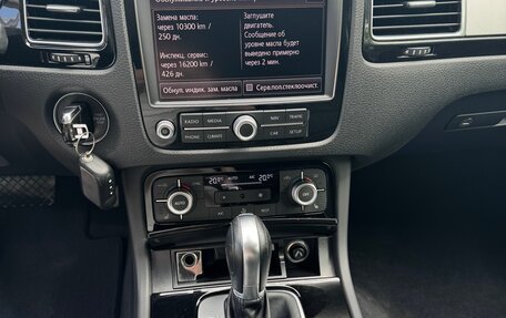 Volkswagen Touareg III, 2017 год, 3 390 000 рублей, 12 фотография
