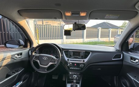 Hyundai Solaris II рестайлинг, 2018 год, 1 390 000 рублей, 10 фотография