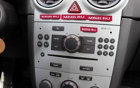 Opel Corsa D, 2010 год, 600 000 рублей, 18 фотография