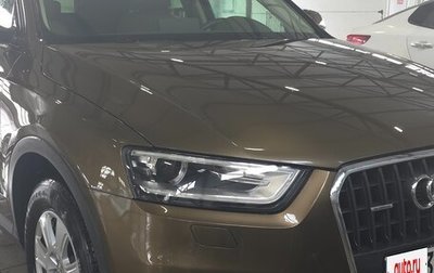 Audi Q3, 2013 год, 1 850 000 рублей, 1 фотография