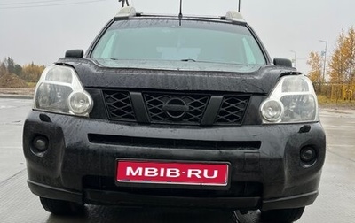 Nissan X-Trail, 2009 год, 1 150 000 рублей, 1 фотография