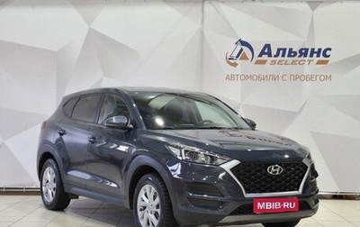 Hyundai Tucson III, 2018 год, 1 800 000 рублей, 1 фотография
