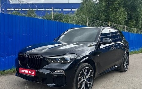 BMW X5, 2018 год, 6 400 000 рублей, 1 фотография