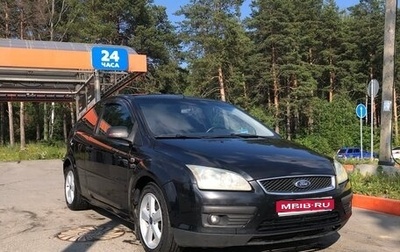 Ford Focus II рестайлинг, 2006 год, 550 000 рублей, 1 фотография