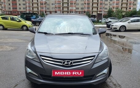 Hyundai Solaris II рестайлинг, 2016 год, 760 000 рублей, 1 фотография