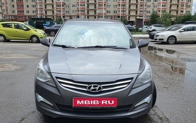 Hyundai Solaris II рестайлинг, 2016 год, 760 000 рублей, 1 фотография