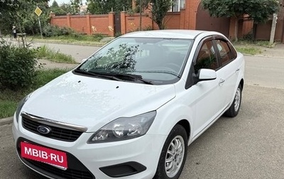 Ford Focus II рестайлинг, 2010 год, 630 000 рублей, 1 фотография
