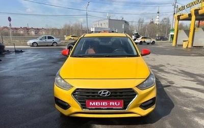 Hyundai Solaris II рестайлинг, 2018 год, 800 000 рублей, 1 фотография