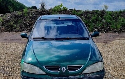 Renault Megane II, 1999 год, 135 000 рублей, 1 фотография