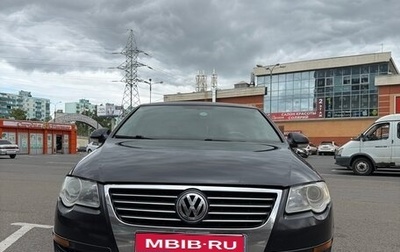 Volkswagen Passat B6, 2005 год, 500 000 рублей, 1 фотография
