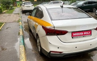 Hyundai Solaris II рестайлинг, 2018 год, 650 000 рублей, 1 фотография