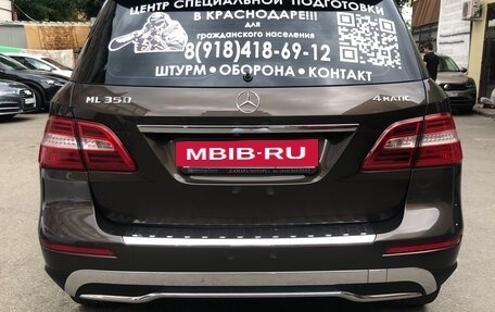 Mercedes-Benz M-Класс, 2012 год, 2 400 000 рублей, 4 фотография