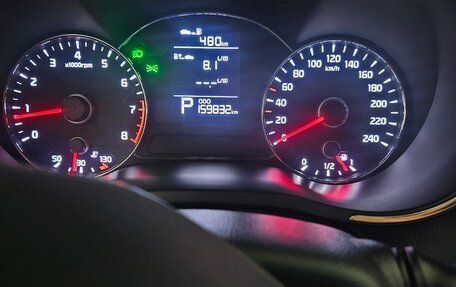 KIA Cerato III, 2014 год, 1 450 000 рублей, 13 фотография