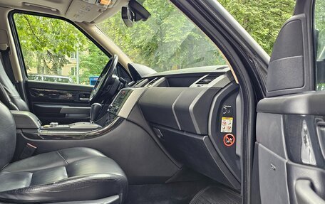 Land Rover Range Rover Sport I рестайлинг, 2007 год, 1 119 000 рублей, 24 фотография
