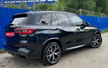 BMW X5, 2018 год, 6 400 000 рублей, 8 фотография